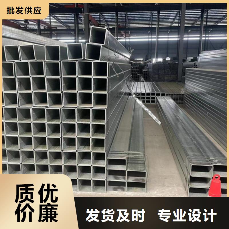 鍍鋅方管合格才發貨
