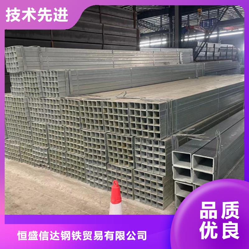 Q355B方矩管大型廠家