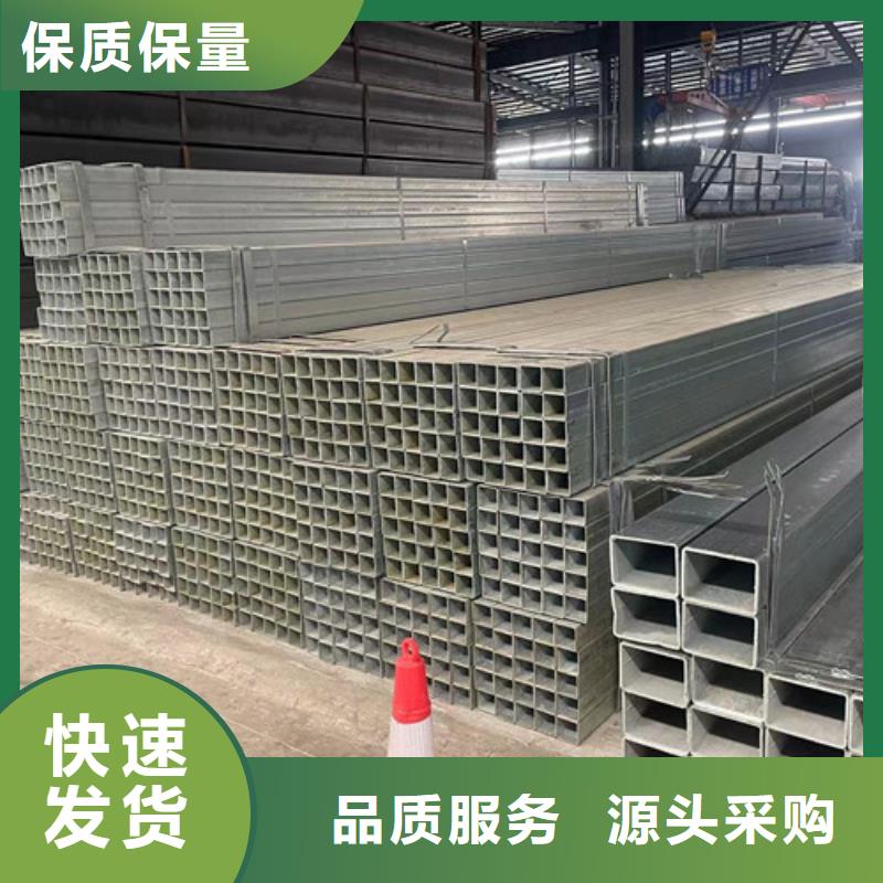 鍍鋅無縫管廠家-規格全