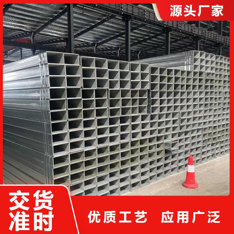 冷鍍鋅管正規(guī)實(shí)體廠家