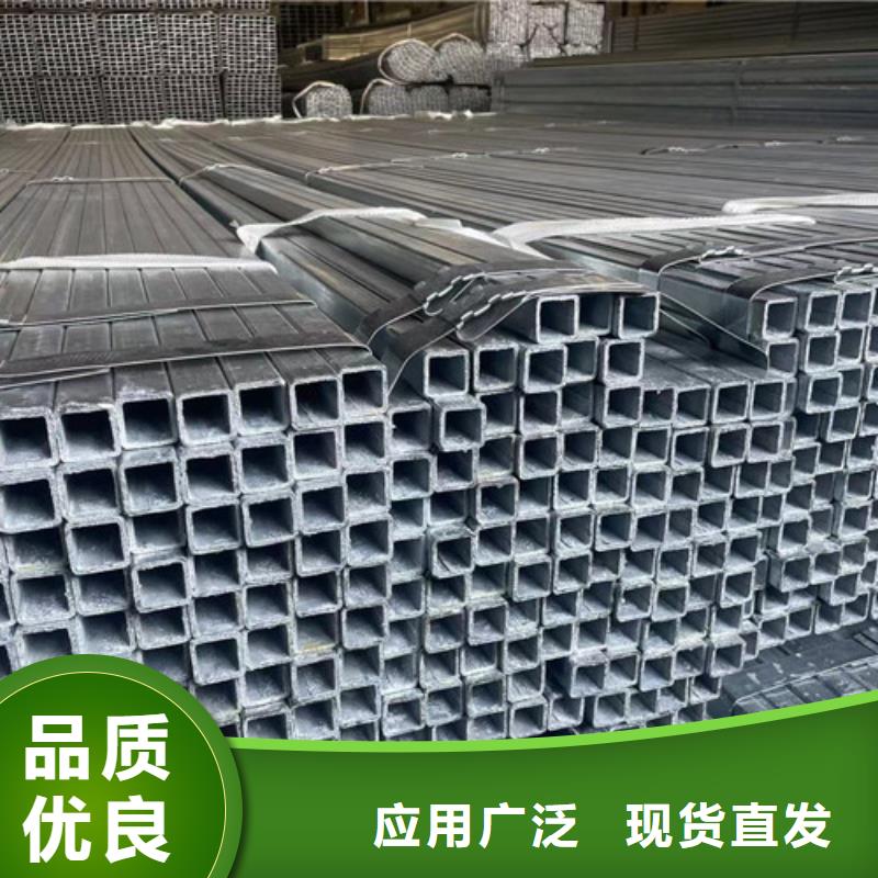 冷鍍鋅管購(gòu)買認(rèn)準(zhǔn)實(shí)力廠家