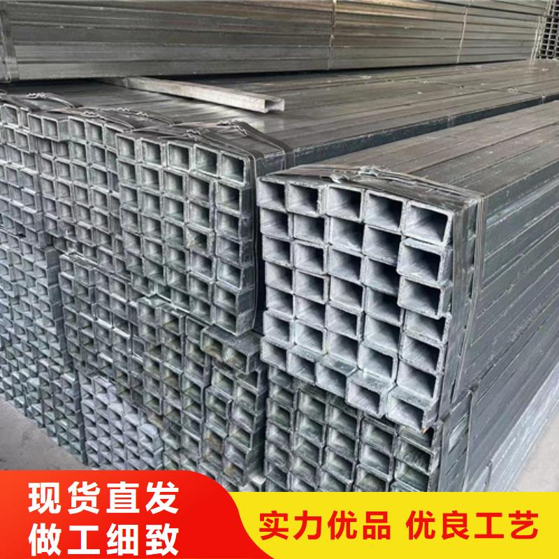 #Q345B鍍鋅方管#可定制