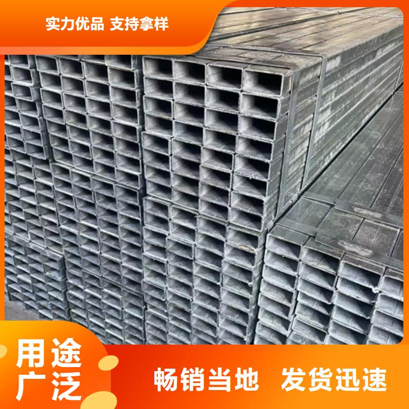 方矩管市場行情
