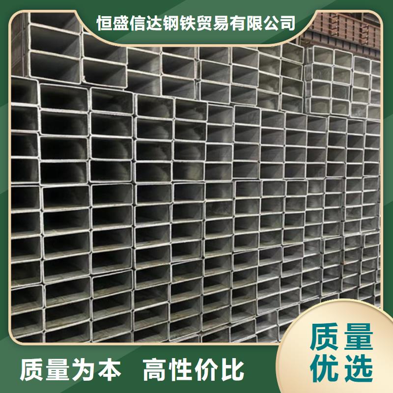 冷鍍鋅管廠家規格齊全