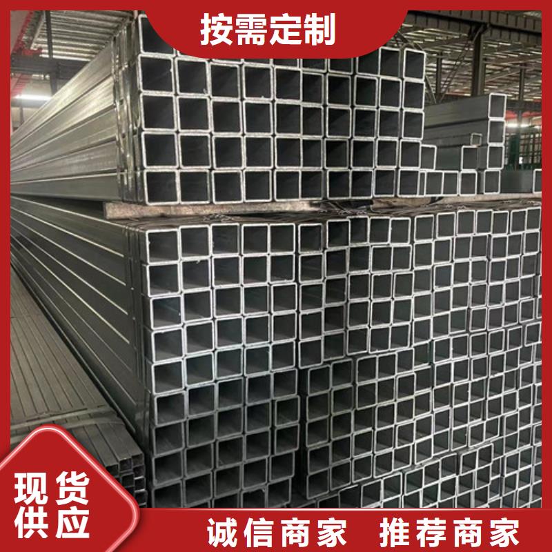 Q355B鍍鋅方管大企業