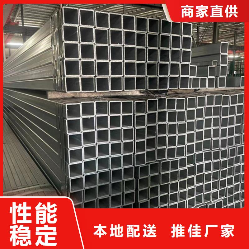 買Q355B鍍鋅方管全國統一價