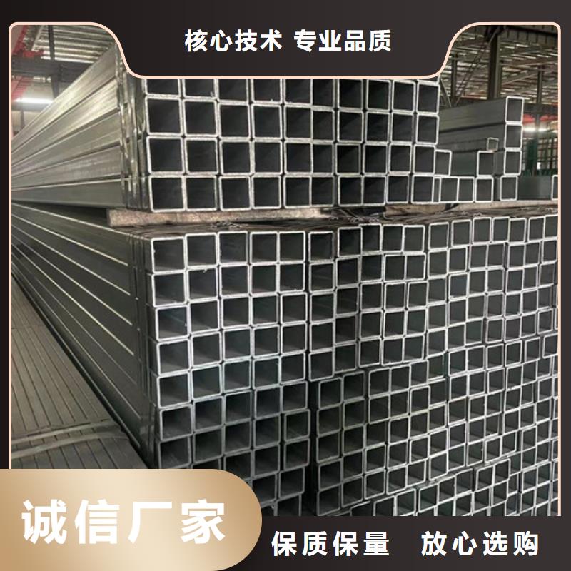 Q345B鍍鋅方管-Q345B鍍鋅方管口碑好