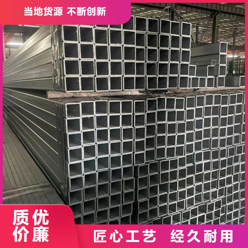 Q345B方管現貨上市