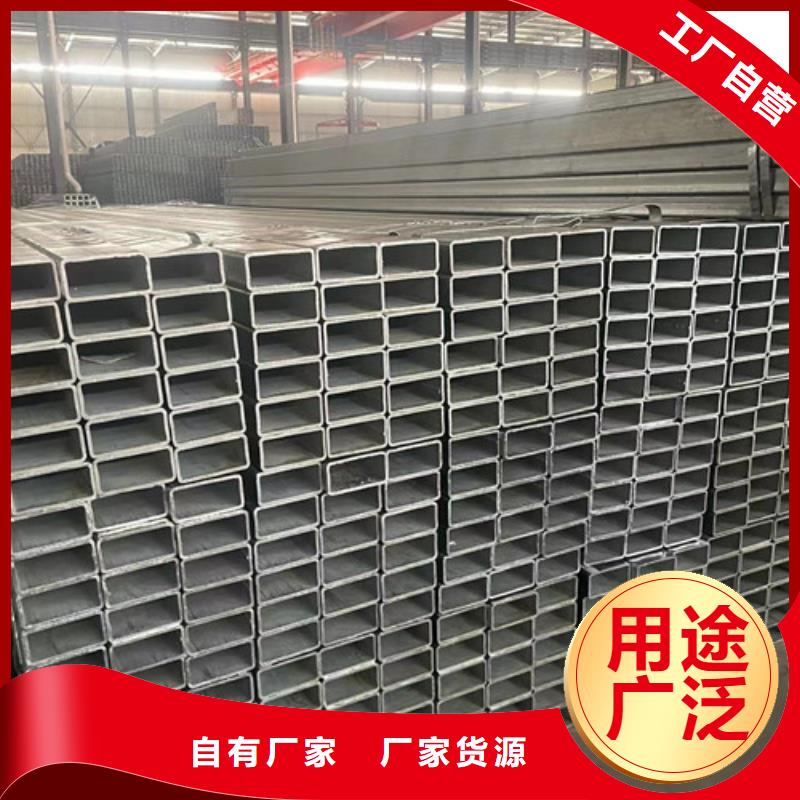 Q345B鍍鋅方矩管-廠家