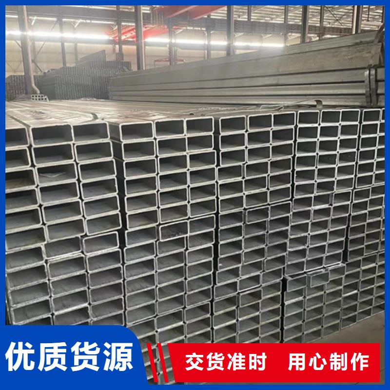 重信譽Q355B鍍鋅方管廠家價格