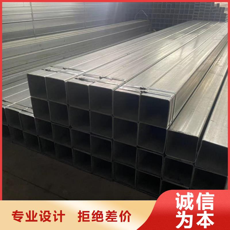 有現(xiàn)貨的鍍鋅帶方管廠家