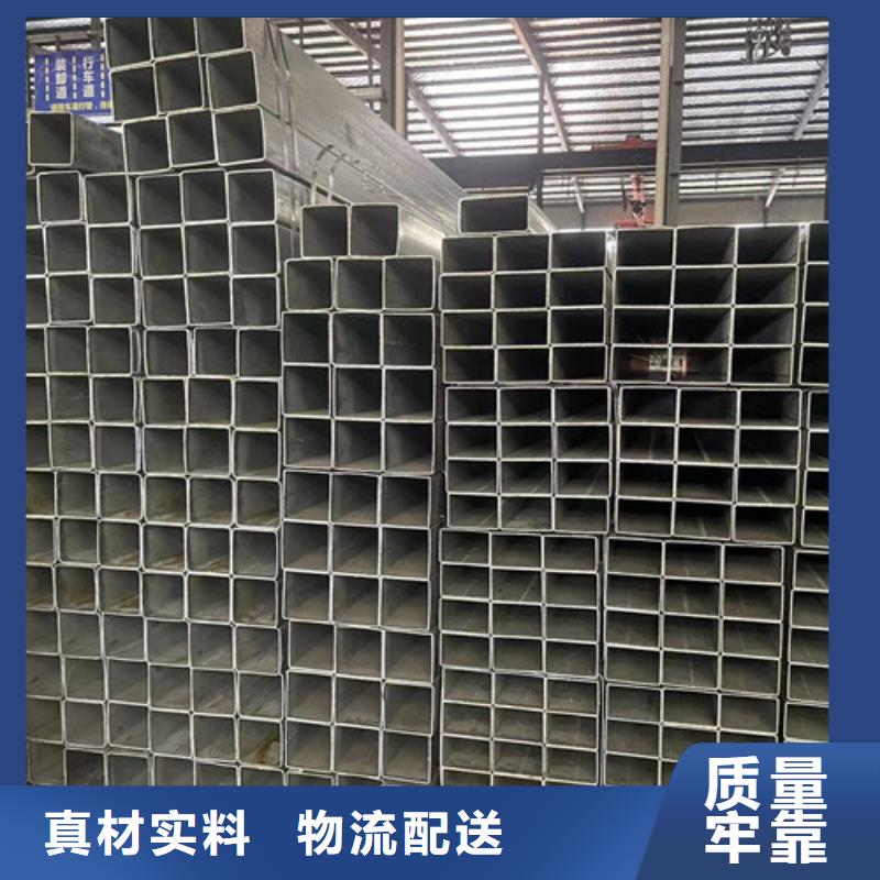Q345B鍍鋅方管-Q345B鍍鋅方管口碑好