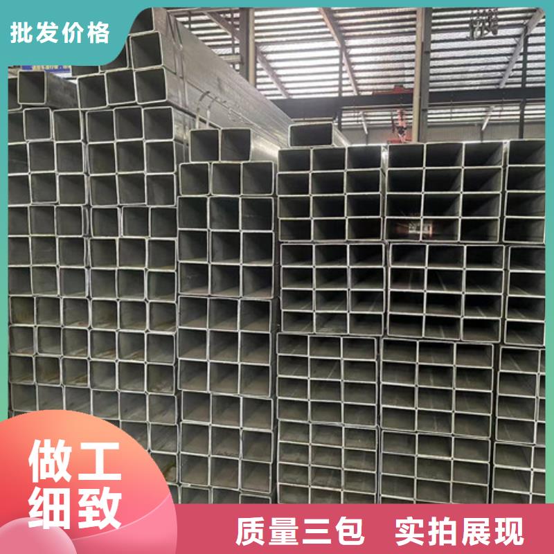 Q345B鍍鋅方管施工廠家