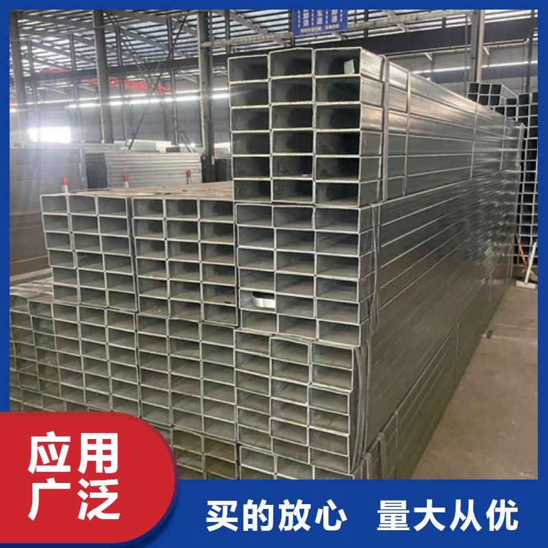 鍍鋅方矩管廠家圖片