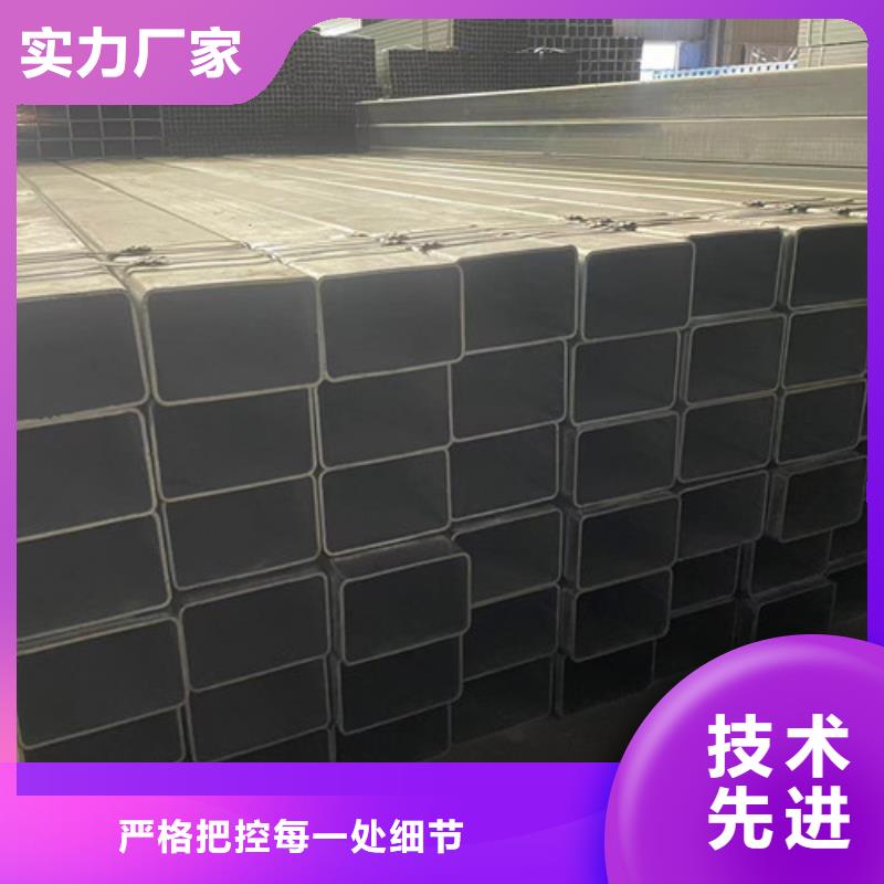 Q355B鍍鋅方管-歡迎來電洽談