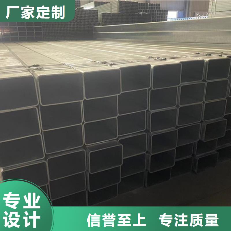 Q345B鍍鋅方管資質(zhì)齊全