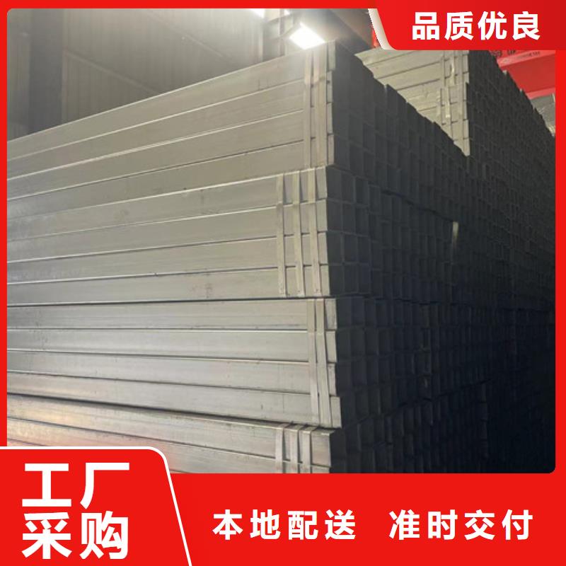 鍍鋅方管圖片