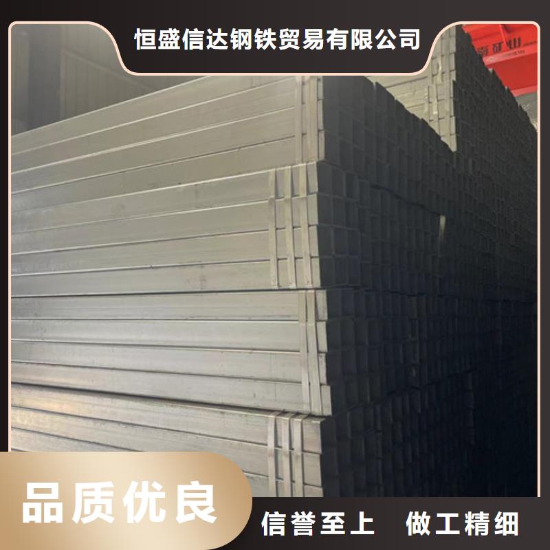 常年供應Q355B鍍鋅方管-熱銷