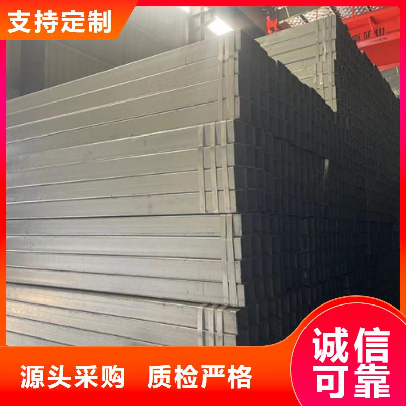 供應Q355B鍍鋅方管_實力廠家