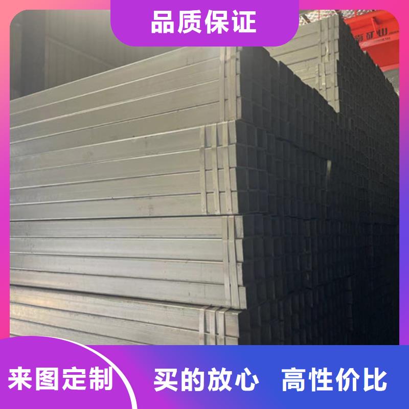 Q355B鍍鋅方矩管全國銷售點