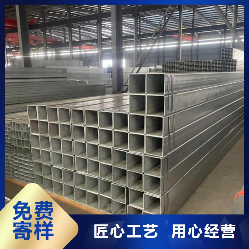 方矩管貨源充足
