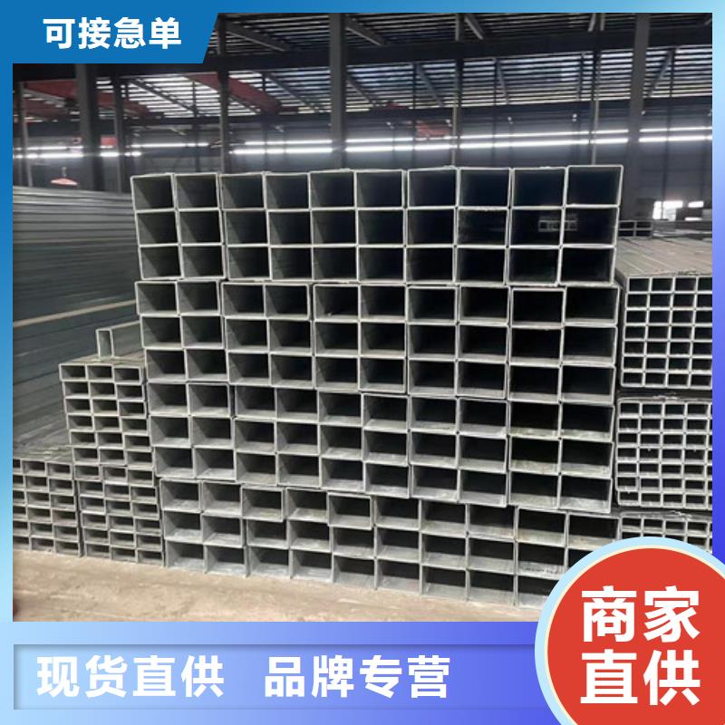 靠譜的Q345B鍍鋅方矩管基地