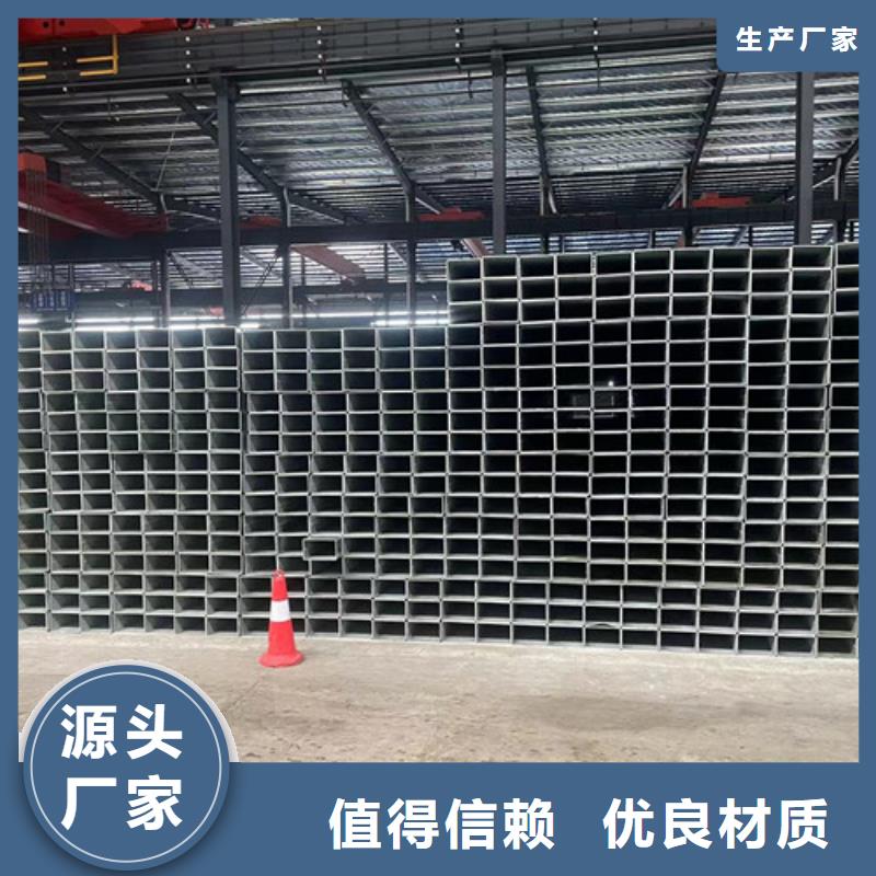 方矩管市場行情