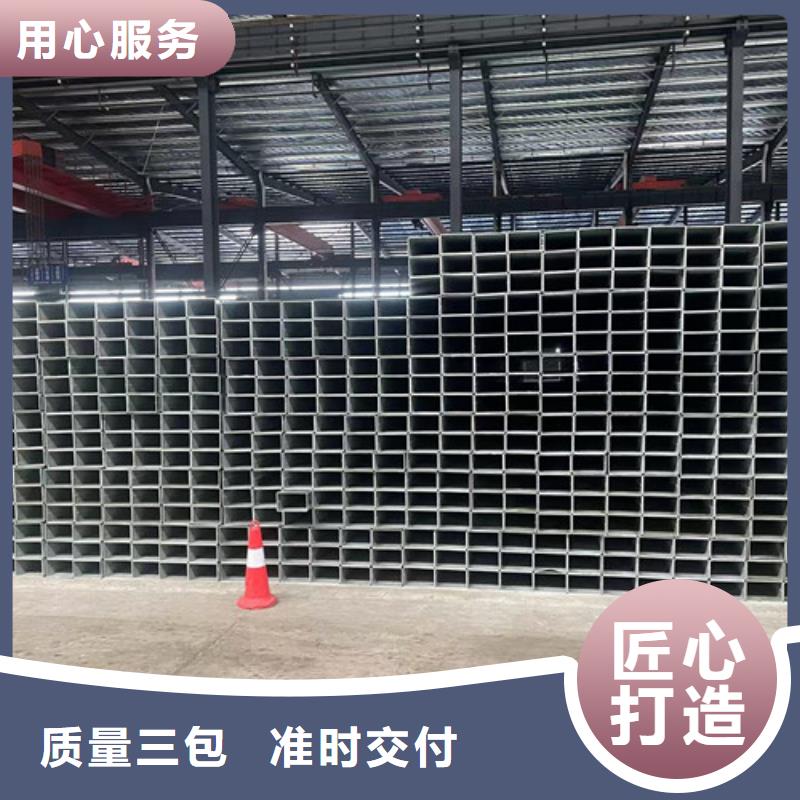 Q345B鍍鋅方管-Q345B鍍鋅方管口碑好