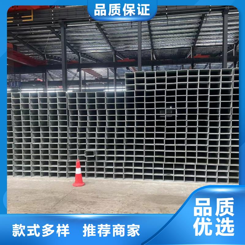 Q355B方矩管大型廠家