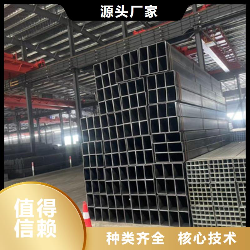 Q355B鍍鋅方管廠家-