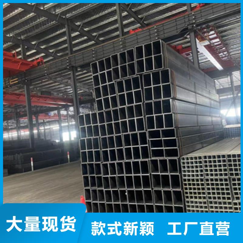 專業銷售鍍鋅管-大型廠家
