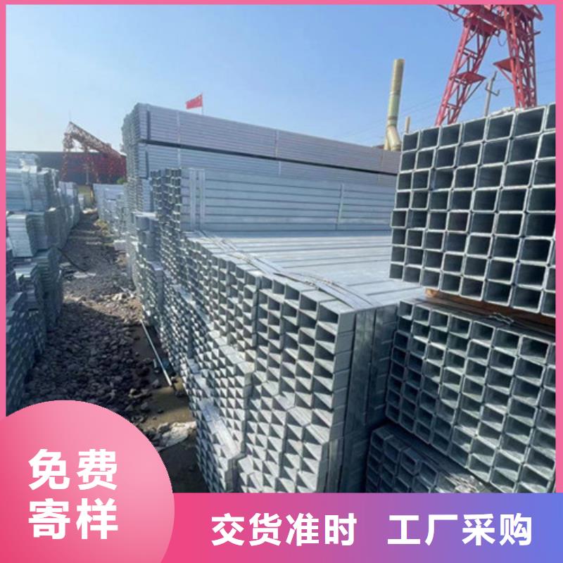 冷鍍鋅管廠家如何選擇