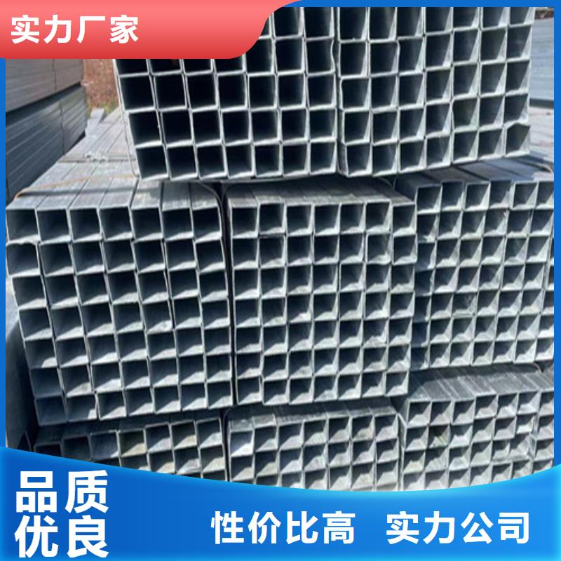 優質鍍鋅無縫管的廠家