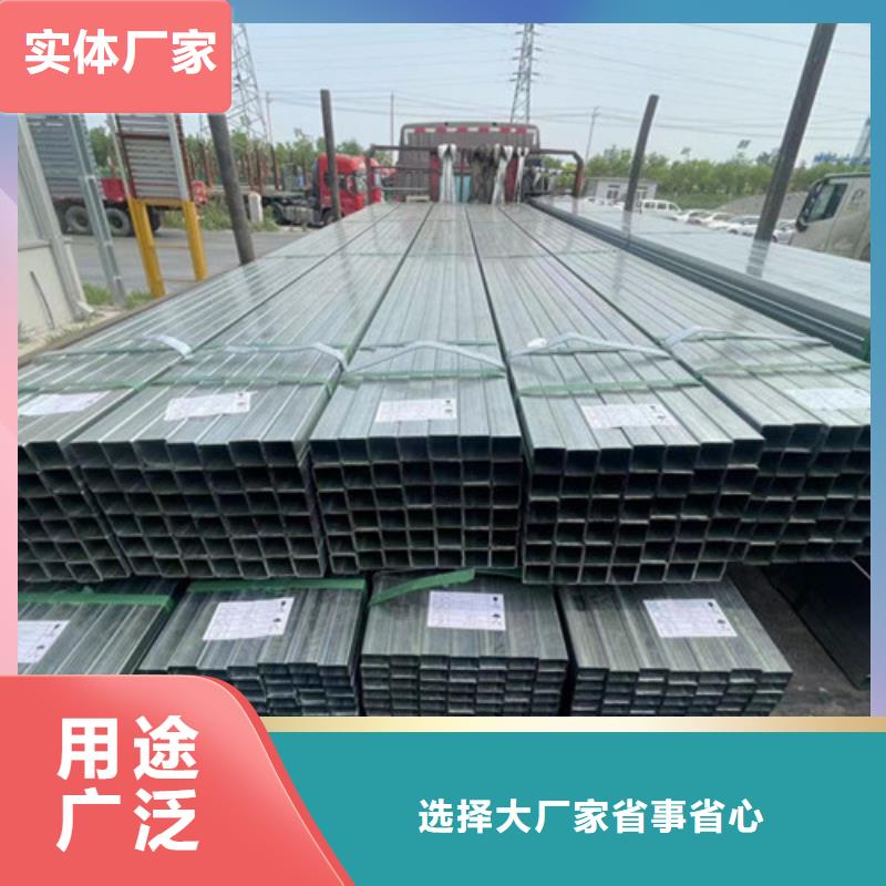 Q345B方管現貨上市