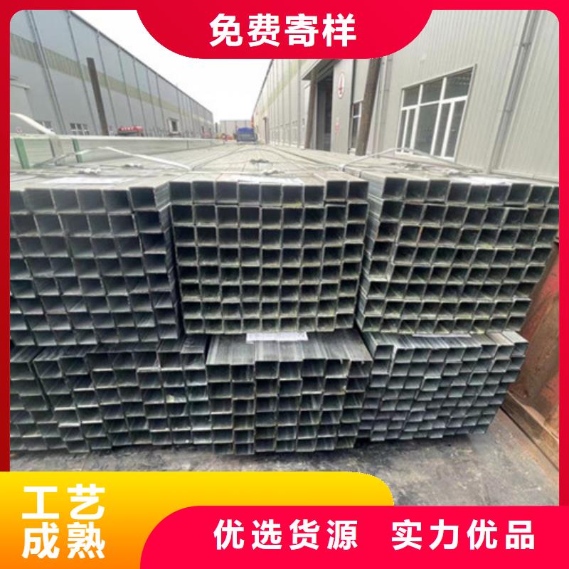 方矩管-方矩管品牌
