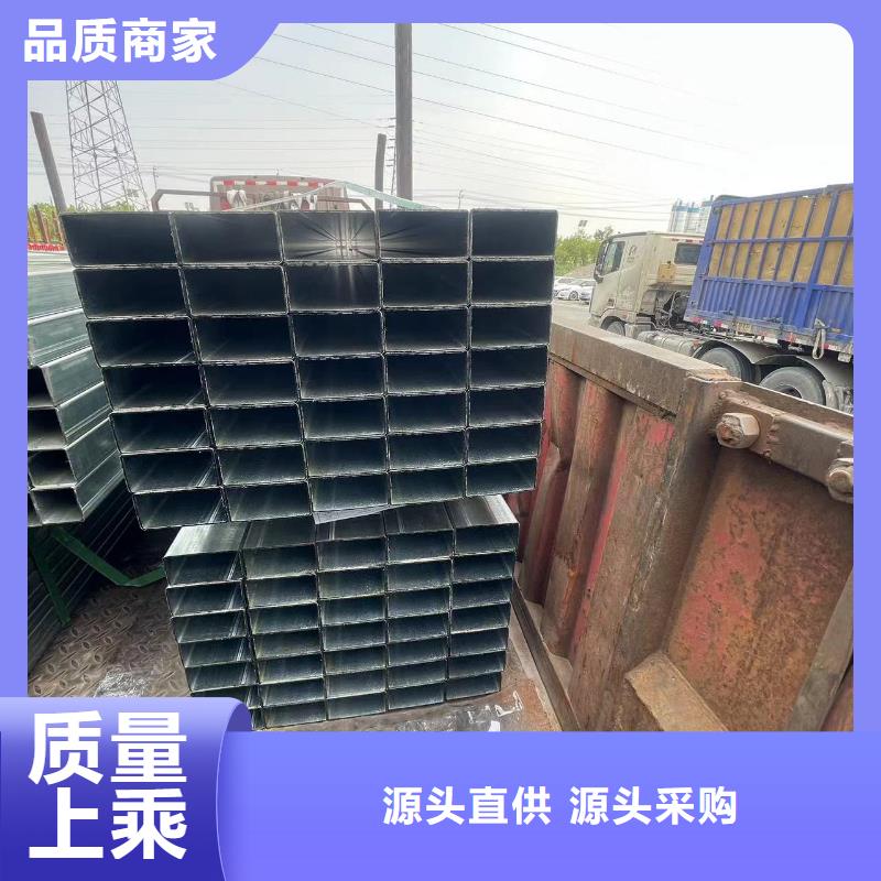 Q345B鍍鋅方管-Q345B鍍鋅方管口碑好