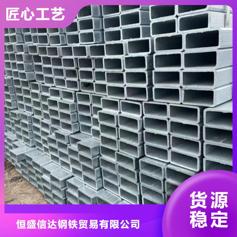 Q345B方管現貨上市