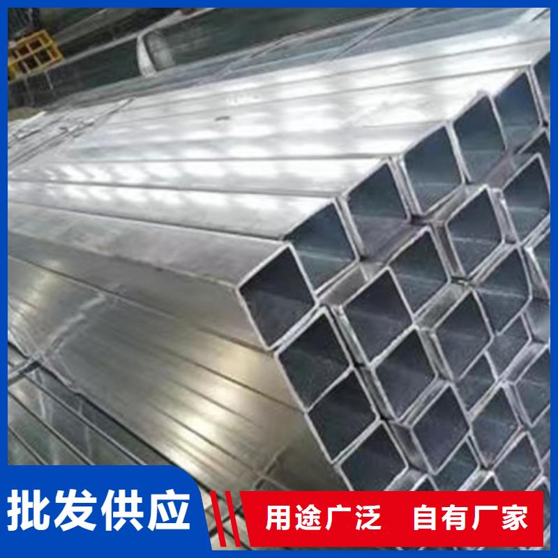 Q355B鍍鋅方矩管廠家圖片