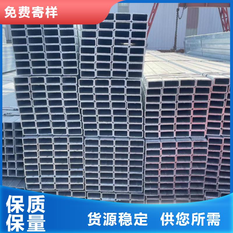 方矩管-方矩管品牌