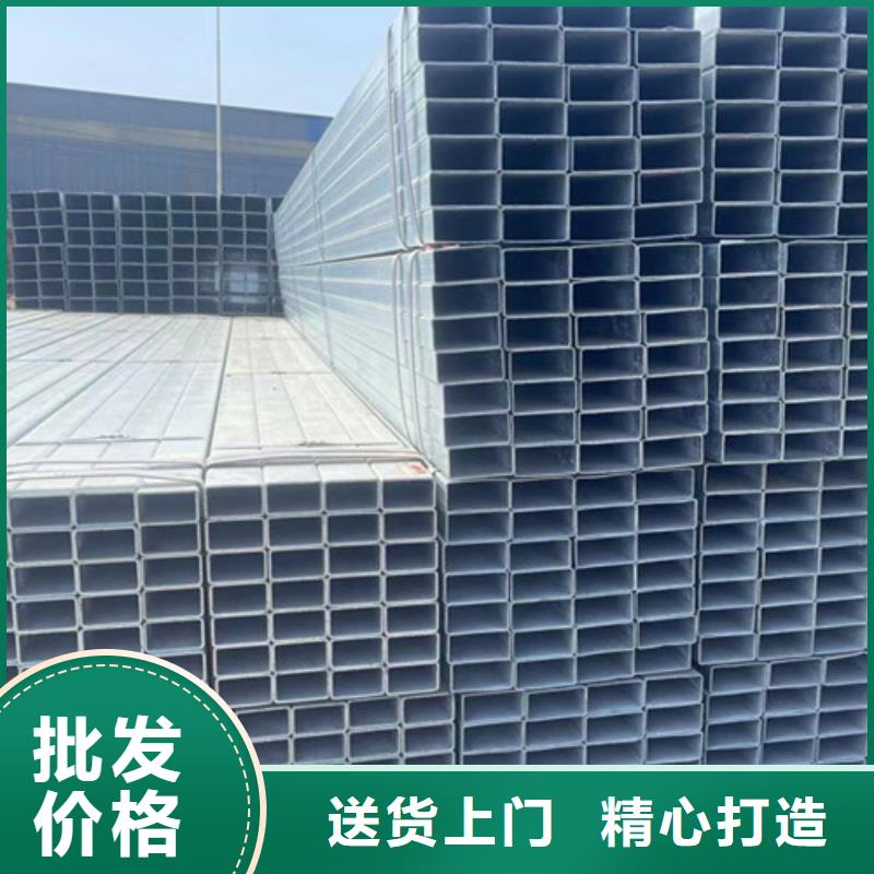 實力雄厚的鍍鋅方矩管加工廠家