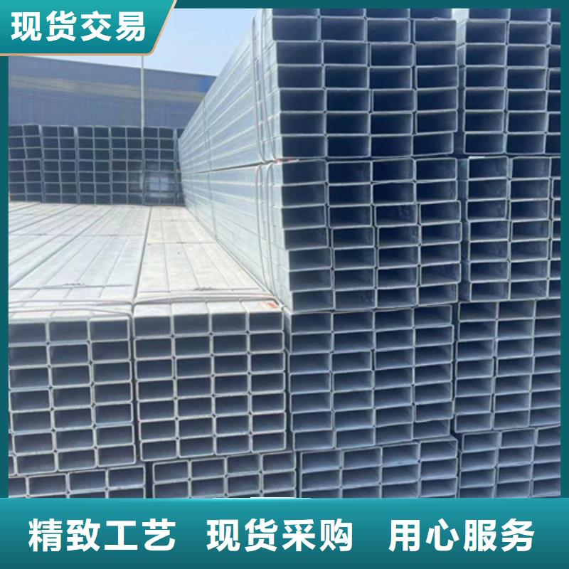 在銷售Q345B鍍鋅方管的廠家地址