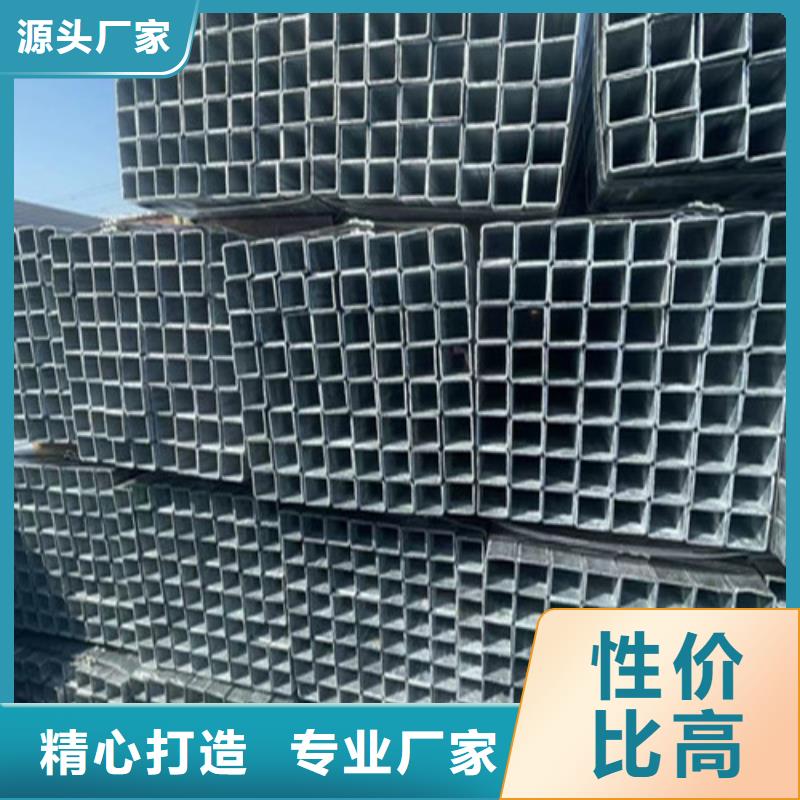 找Q345B鍍鋅方管全國統一價