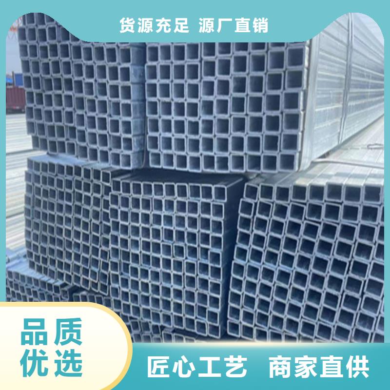 在銷售Q345B鍍鋅方管的廠家地址