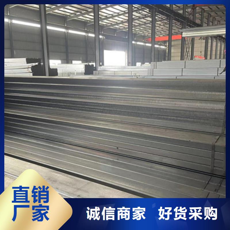 在銷售Q345B鍍鋅方管的廠家地址