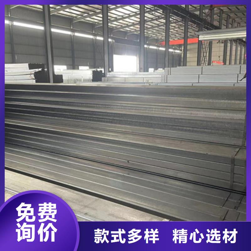 找Q345B鍍鋅方管全國統一價