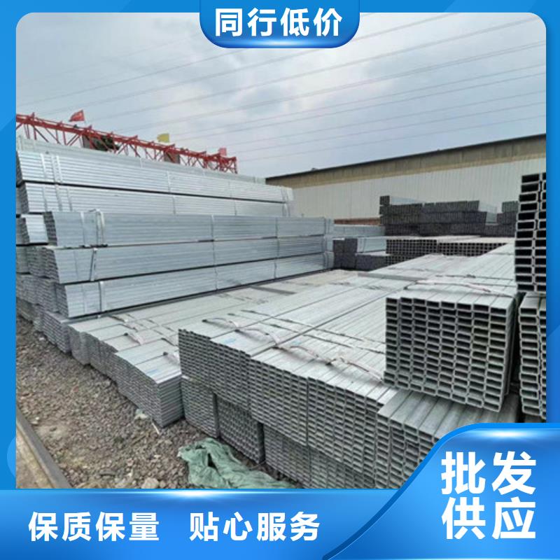 靠譜的Q345B鍍鋅方矩管基地