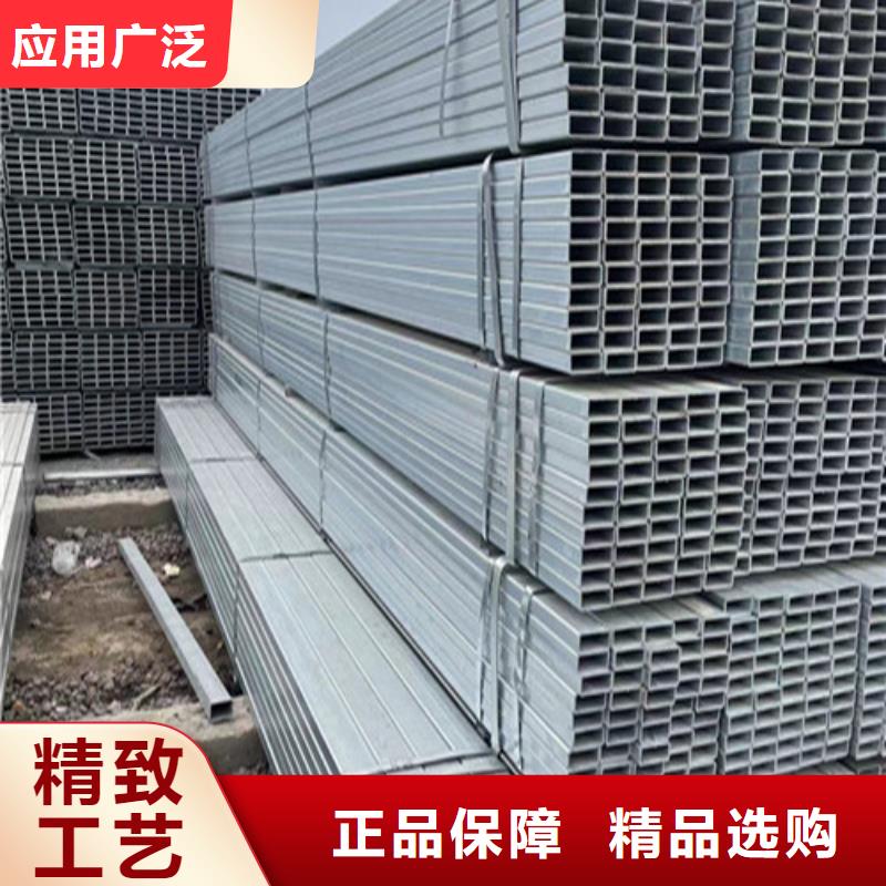 Q355B鍍鋅方管-歡迎來電洽談