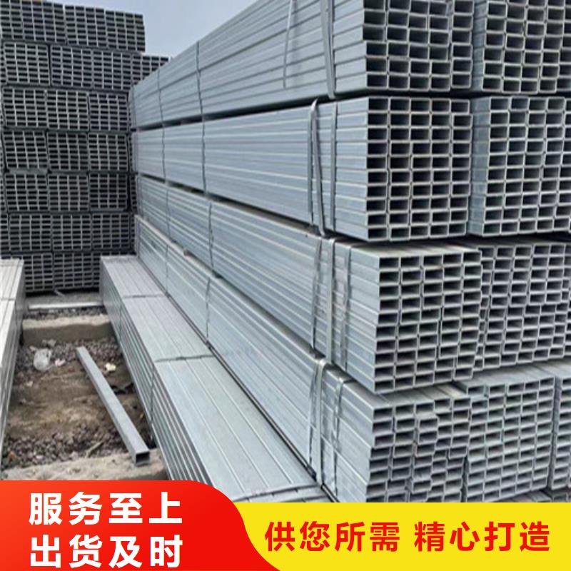 在銷售Q345B鍍鋅方管的廠家地址