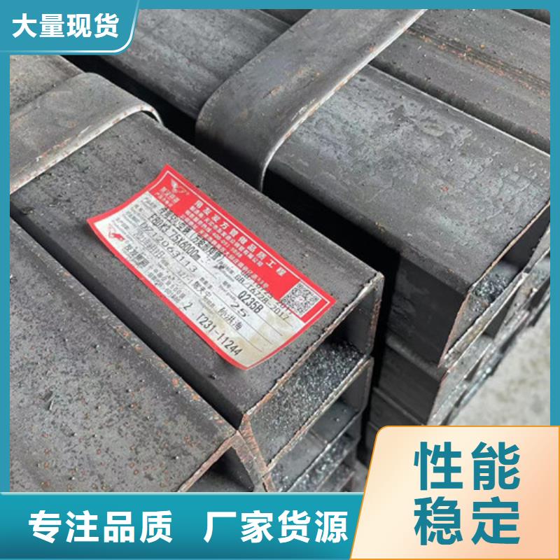 方矩管商家