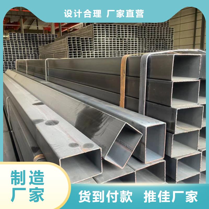 Q355B方矩管-廠家